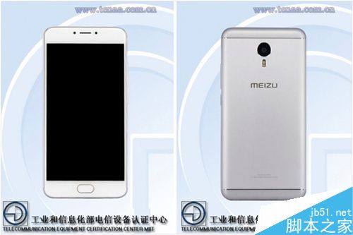 魅蓝metal2和联想ZUK Z2有什么区别 魅蓝metal2和联想ZUKZ2对比评测2