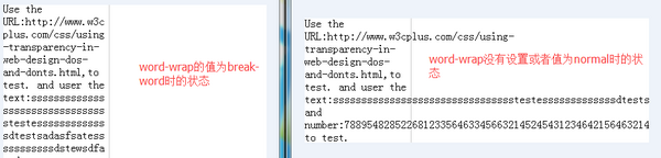 2015721164910251.png (600×144)