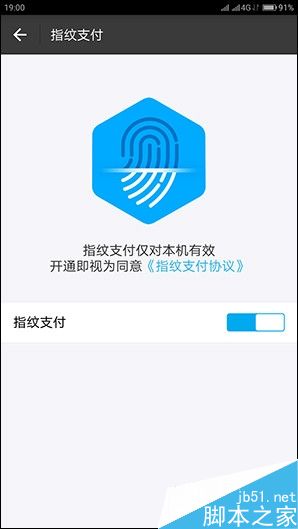 1799元！联想5寸旗舰ZUK Z2评测：骁龙820加持