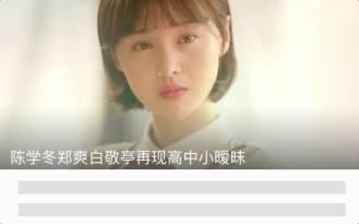 哪些手机软件有投屏功能？手机投屏电视APP大全