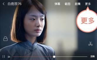 哪些手机软件有投屏功能？手机投屏电视APP大全