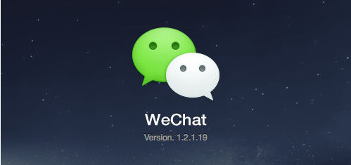 升级ios9.0.2后微信没有声音了怎么办 ios9.0.2微信没声音现象的解决办法