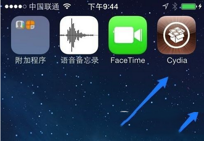 ios9.2越狱后打不开cydia怎么办4