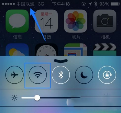 ios9.2越狱后打不开cydia怎么办5