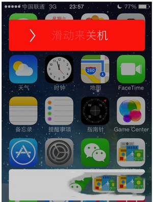 ios9.2越狱后打不开cydia怎么办6