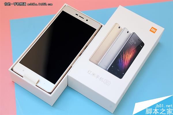 红米3S首发评测：699元真值了