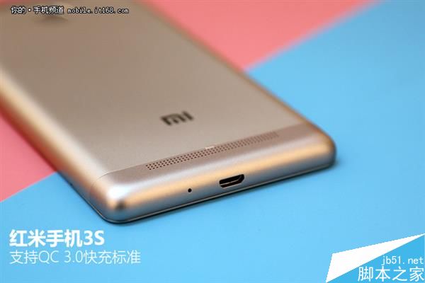 红米3S首发评测：699元真值了