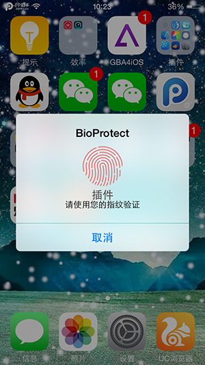 iPhone5s iOS8越狱插件BioProtect详解 