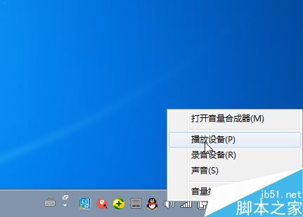 全民K歌电脑版打不开摄像头怎么办？全民K歌没声音无法使用摄像头的解决方法