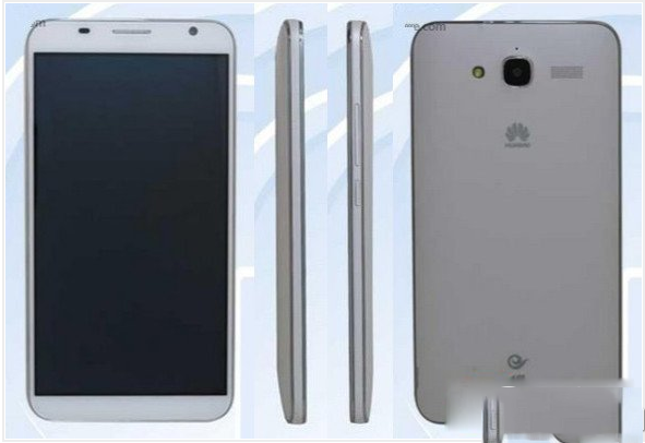 华为星际战舰gx1价格是多少？华为ascend gx1售价