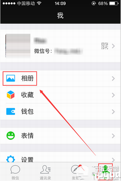 微信朋友圈消息列表在哪？微信消息列表打开方法