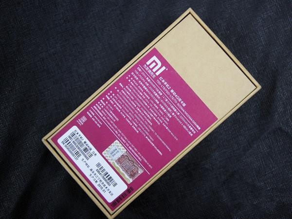 白色版红米2代开箱体验图集