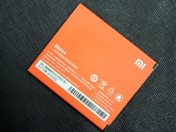 白色版红米2代开箱体验图集