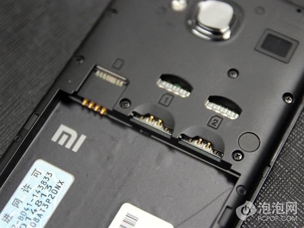 白色版红米2代开箱体验图集