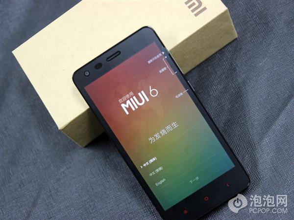 白色版红米2代开箱体验图集