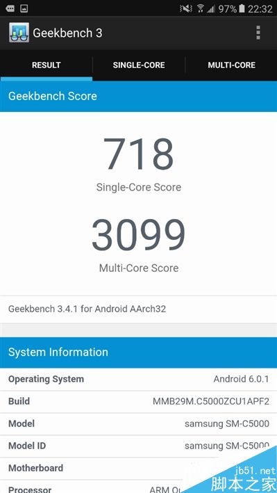 2199元真诚中国特供!三星Galaxy C5深度评测