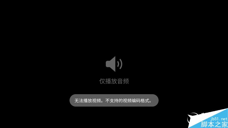 2199元真诚中国特供!三星Galaxy C5深度评测