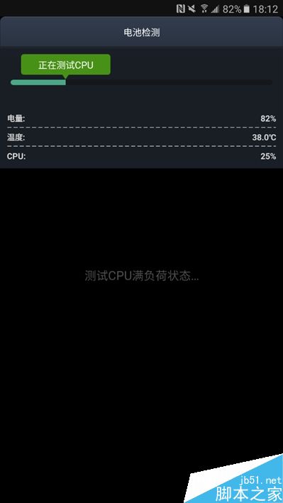 2199元真诚中国特供!三星Galaxy C5深度评测