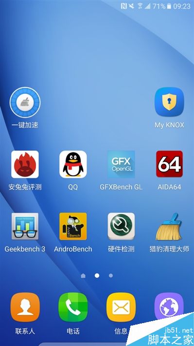 2199元真诚中国特供!三星Galaxy C5深度评测