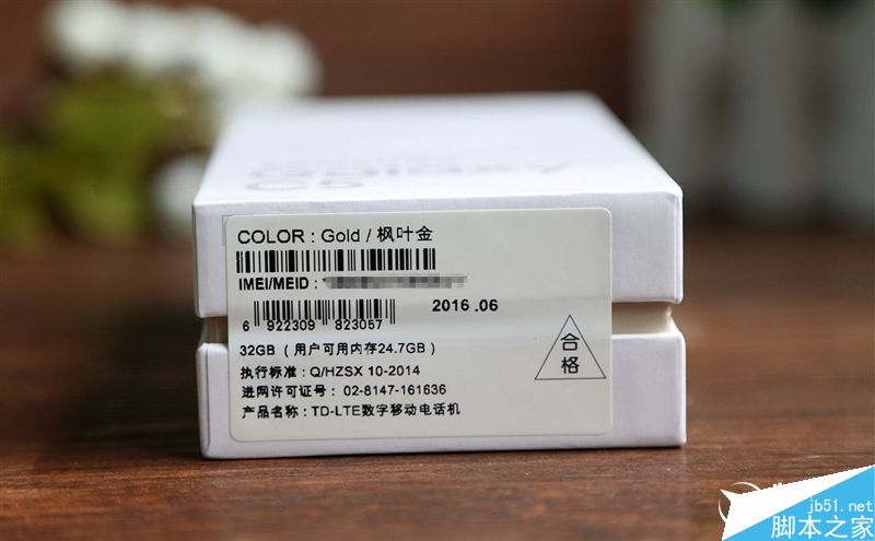 2199元真诚中国特供!三星Galaxy C5深度评测