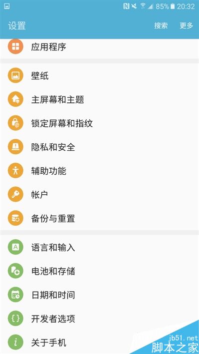 2199元真诚中国特供!三星Galaxy C5深度评测