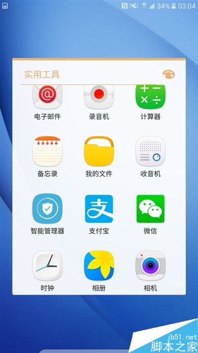 2199元真诚中国特供!三星Galaxy C5深度评测