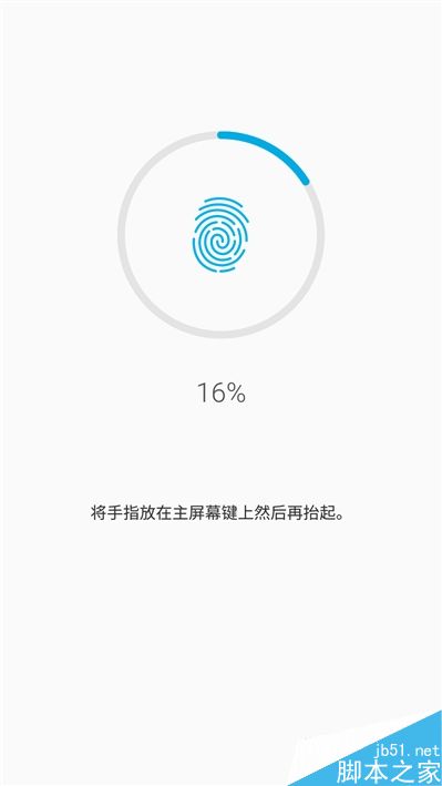 2199元真诚中国特供!三星Galaxy C5深度评测