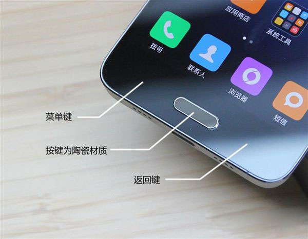 一加手机3和小米5哪个好?小米5与一加手机3区别对比