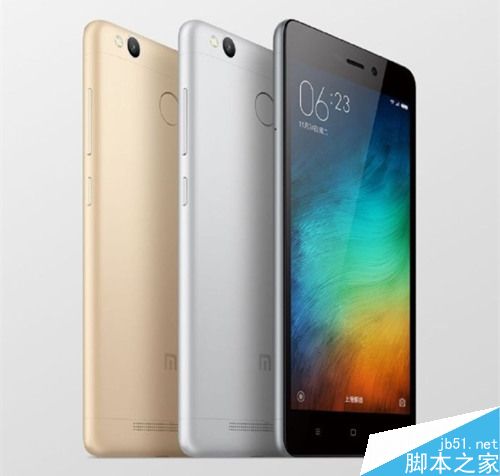 红米3S和华为荣耀畅玩4X对比评测2