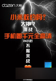 a797e7a8gw1ena5e9zfxaj20m80vytee