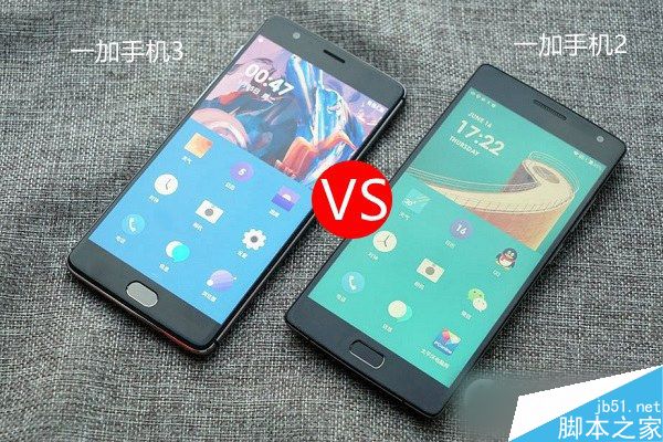 一加手机3和2有什么区别 哪个好?一加3与2全面对比