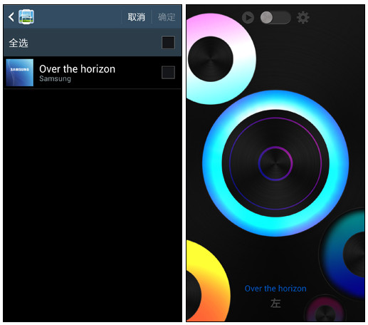 三星Group Play是什么怎么用 GroupPlay使用教程