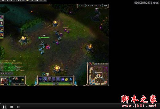 obs黑屏有声音的解决方法