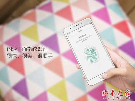 售价1799元:金属机身OPPO A59即将开售