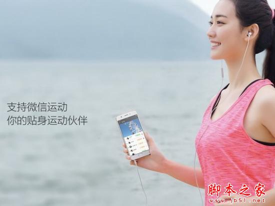 售价1799元:金属机身OPPO A59即将开售