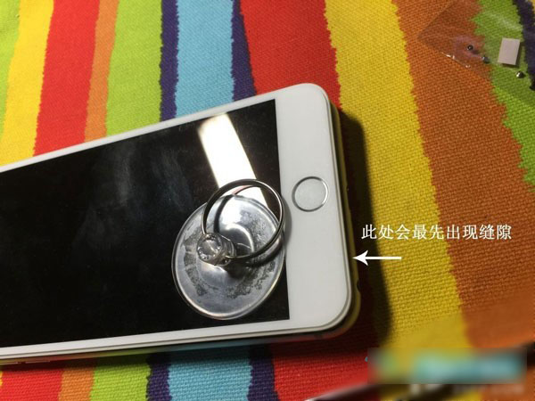 iPhone6s Plus Home键异响怎么办 Home键松动解决办法