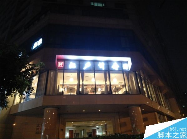 室内和夜景样张表现_联想ZUK Z2第9张图