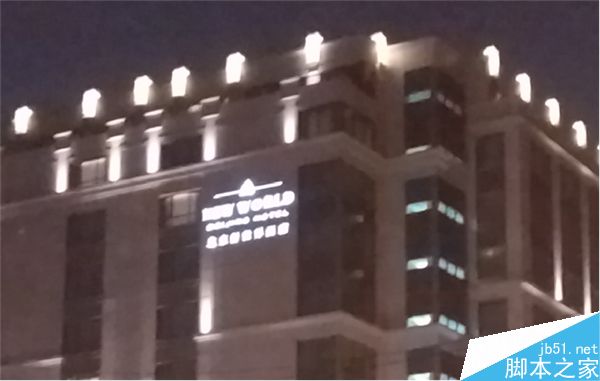 室内和夜景样张表现_联想ZUK Z2第14张图