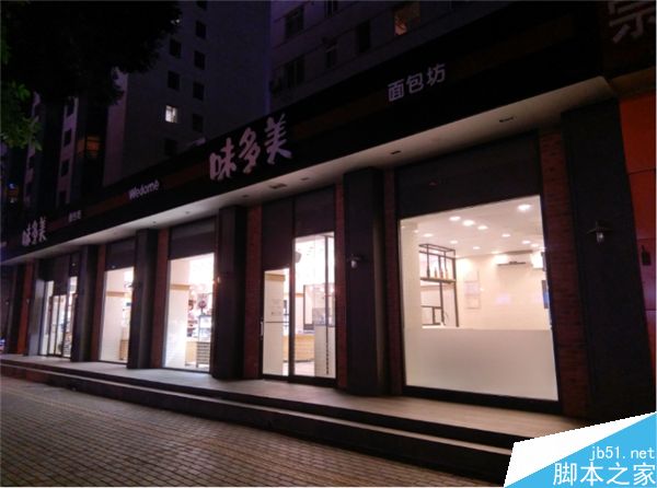 室内和夜景样张表现_联想ZUK Z2第17张图