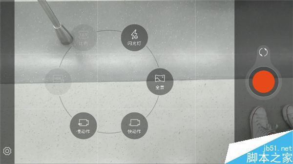 拍照体验_联想ZUK Z2第9张图