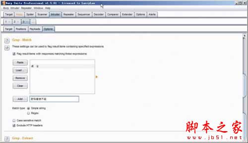 如何使用Burpsuite破解Webshell密码