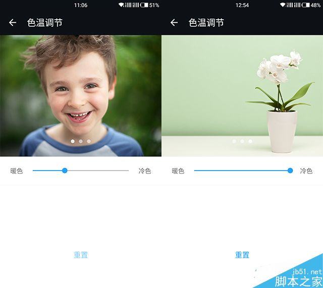 一加3全面上手体验 能成为手机界的“外星人”吗?