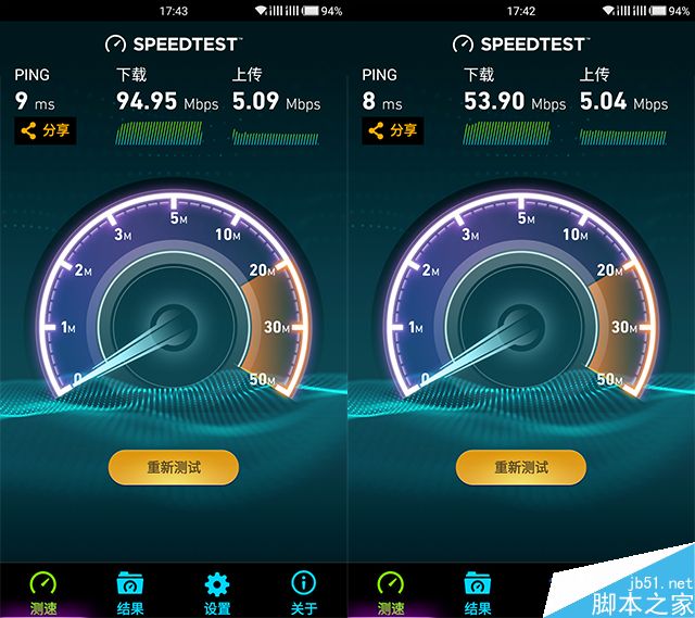 一加3全面上手体验 能成为手机界的“外星人”吗?