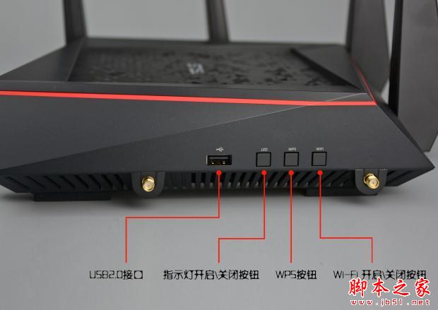 传统路由器的噩梦,华硕八爪蜘蛛路由器