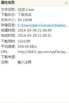 为大户型覆盖而生 腾达PH15电力猫评测