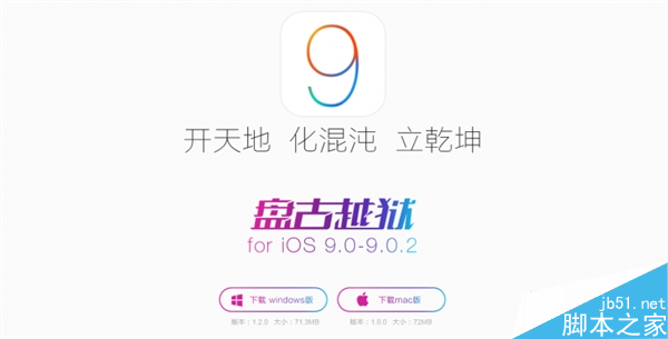 iPhone到底升不升128G？ 这是一道单选题