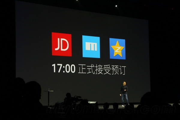 999元！魅族全新手机魅蓝Note售价公布