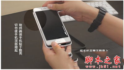 酷壳怎么样 酷壳怎么安装 酷壳安装方法2