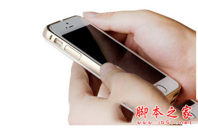 酷壳怎么样 酷壳怎么安装 酷壳安装方法9