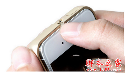 酷壳怎么样 酷壳怎么安装 酷壳安装方法11